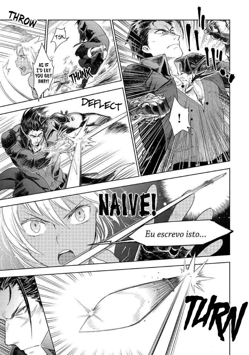 Jui-san no Oshigoto in Isekai Chapter 43 page 12