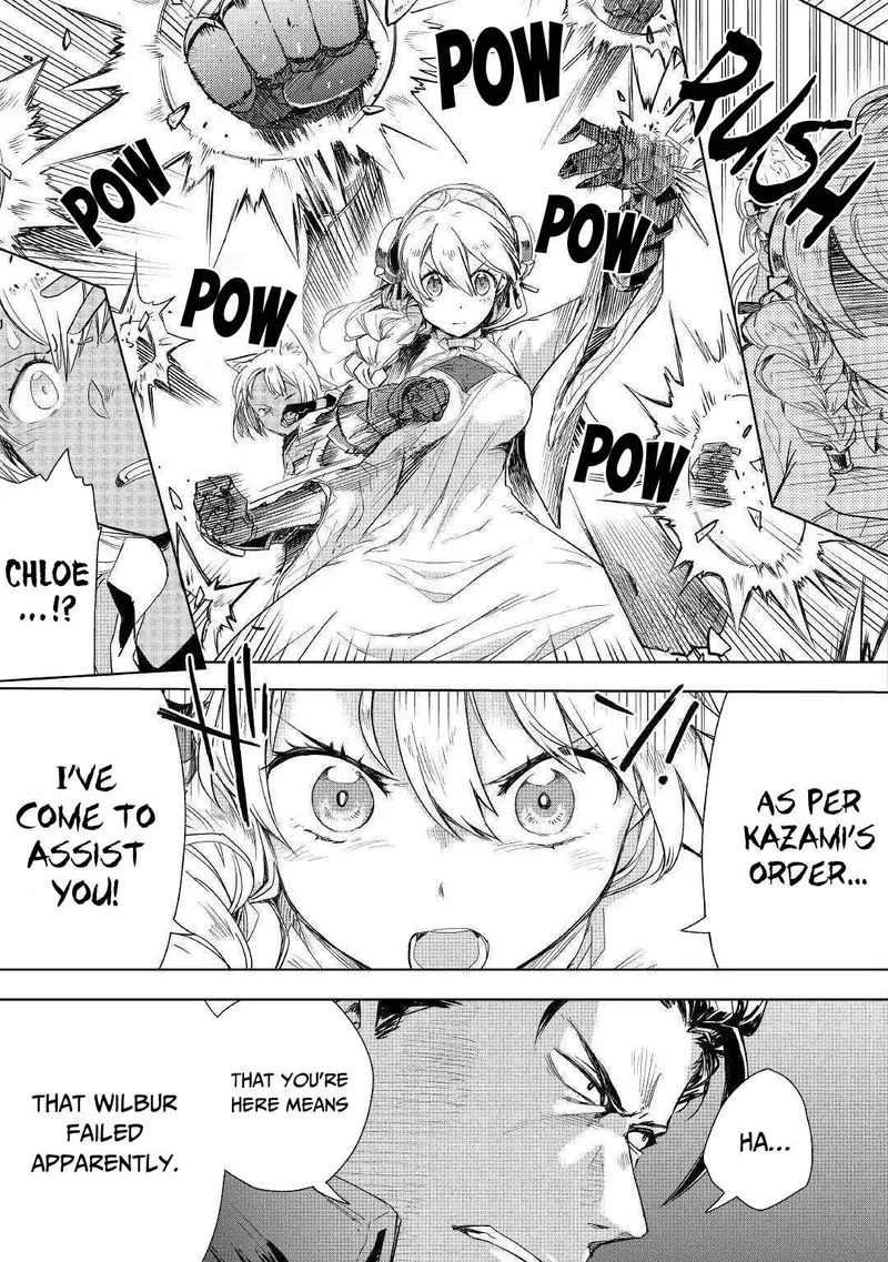 Jui-san no Oshigoto in Isekai Chapter 43 page 5
