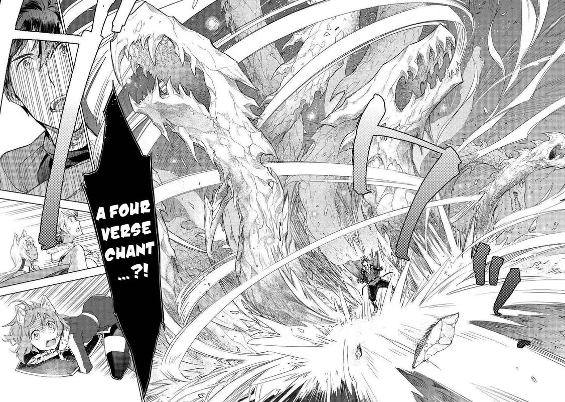 Jui-san no Oshigoto in Isekai Chapter 44 page 10