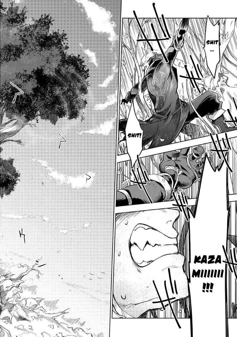 Jui-san no Oshigoto in Isekai Chapter 45 page 6