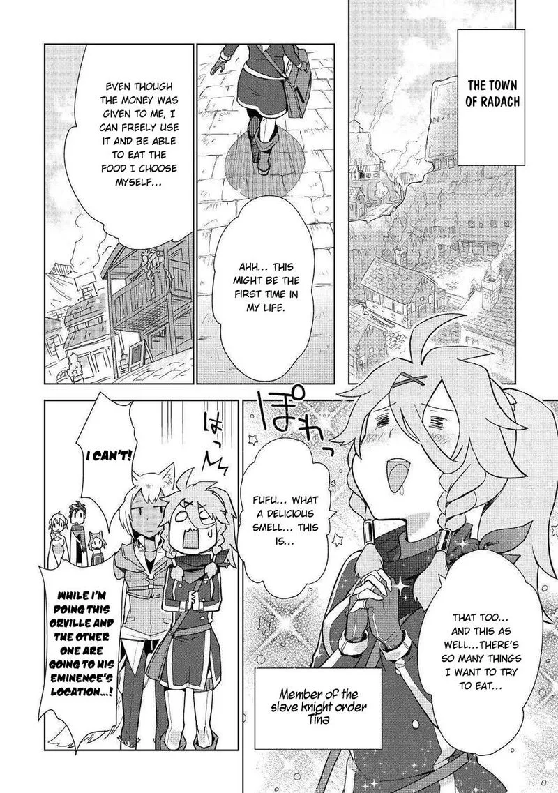 Jui-san no Oshigoto in Isekai Chapter 45 page 22