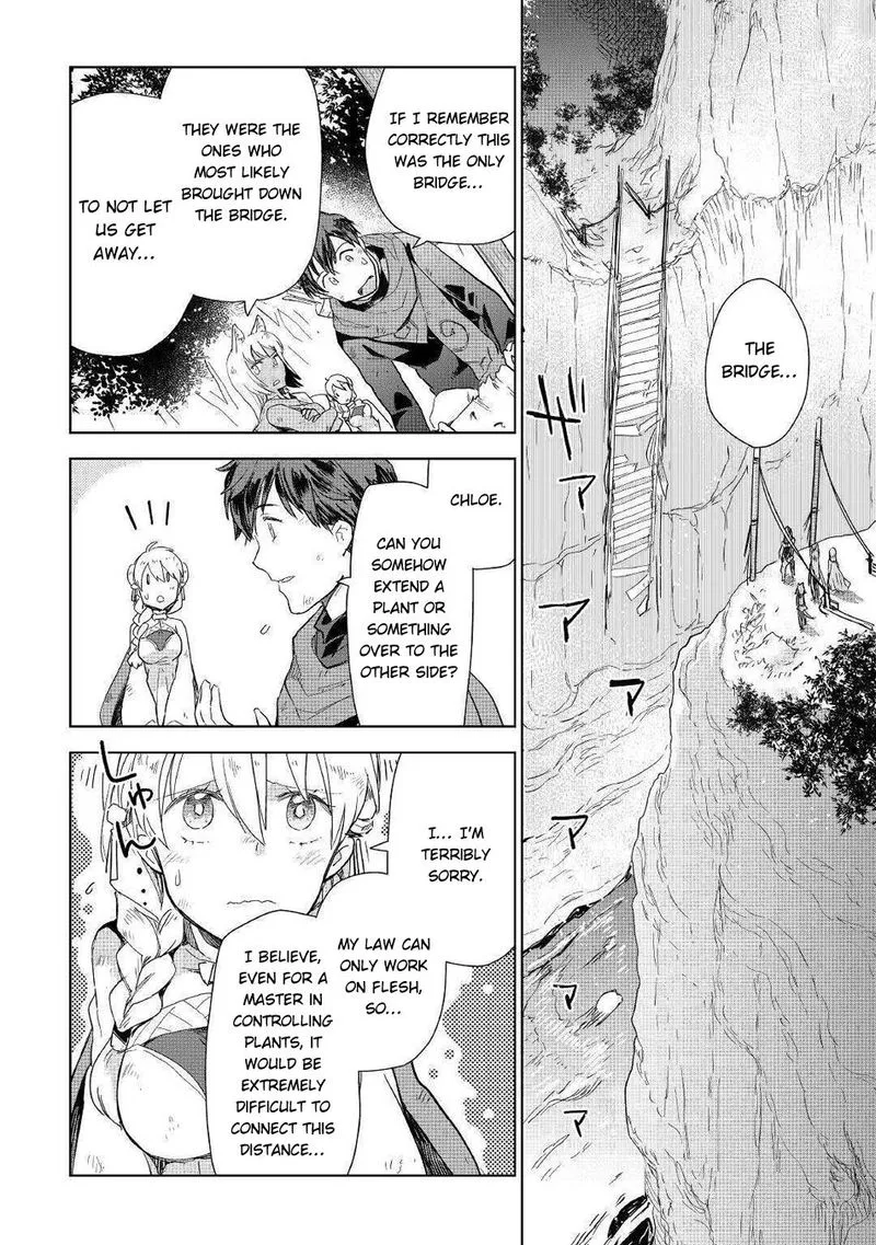 Jui-san no Oshigoto in Isekai Chapter 45 page 10