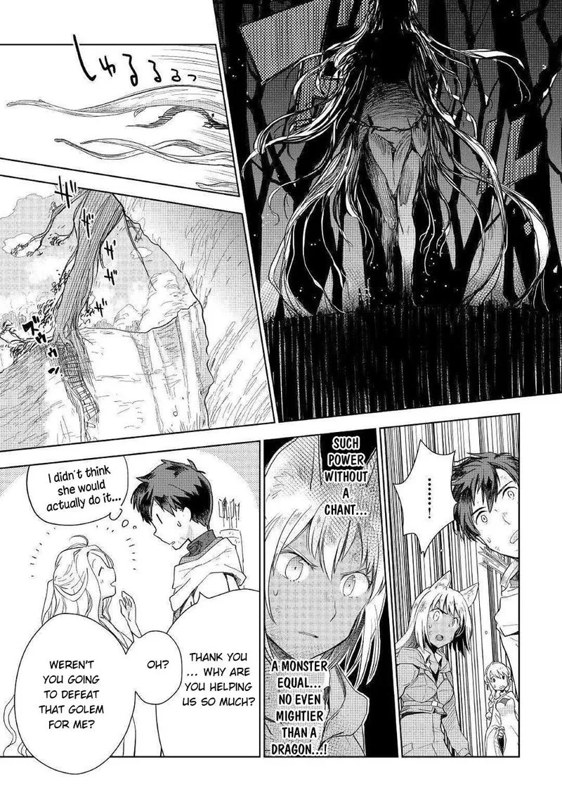 Jui-san no Oshigoto in Isekai Chapter 45 page 14