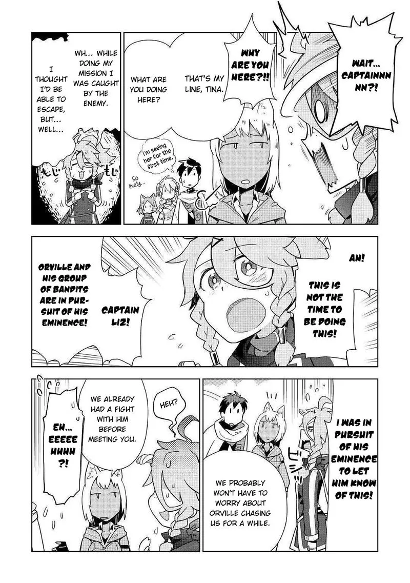 Jui-san no Oshigoto in Isekai Chapter 45 page 23