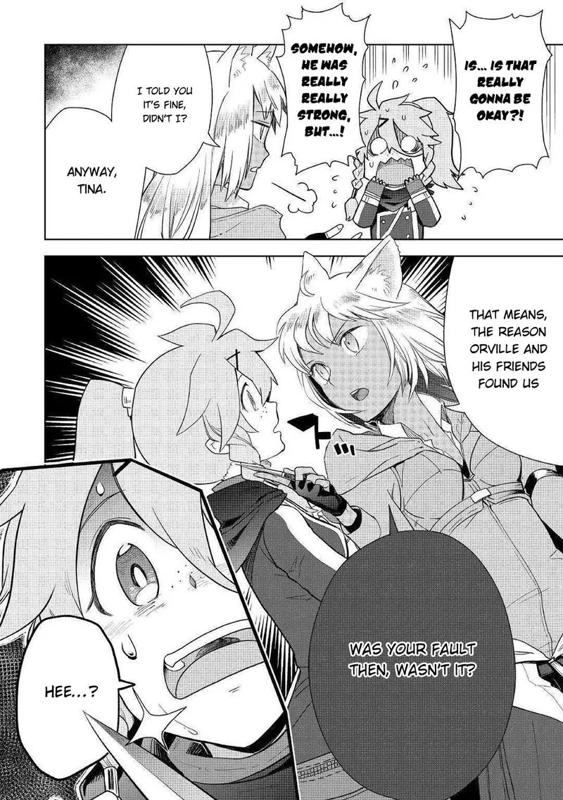 Jui-san no Oshigoto in Isekai Chapter 45 page 24