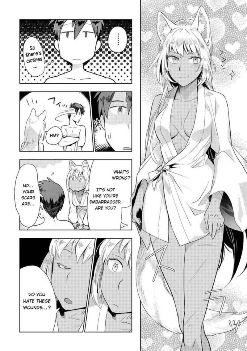 Jui-san no Oshigoto in Isekai Chapter 46 page 14