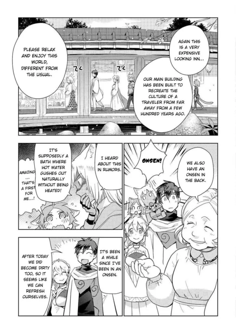Jui-san no Oshigoto in Isekai Chapter 46 page 9