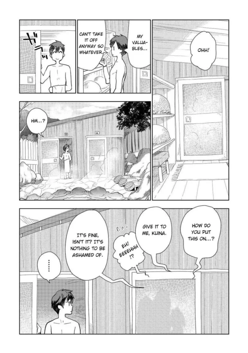 Jui-san no Oshigoto in Isekai Chapter 46 page 12