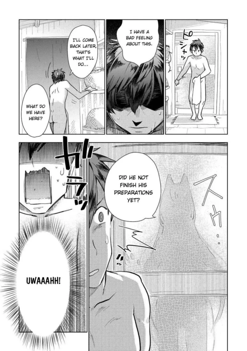 Jui-san no Oshigoto in Isekai Chapter 46 page 13