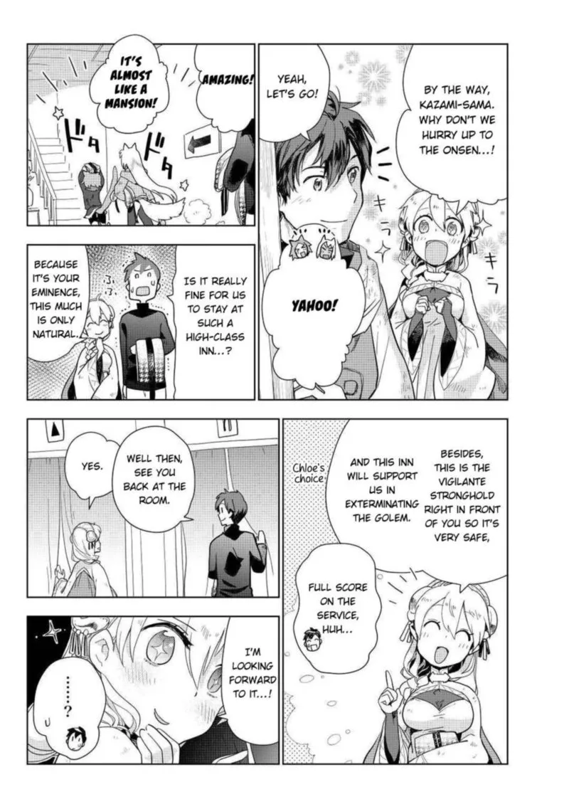 Jui-san no Oshigoto in Isekai Chapter 46 page 11