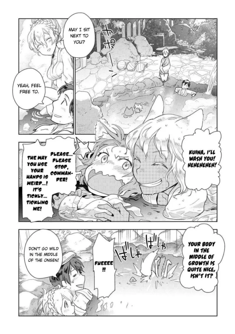 Jui-san no Oshigoto in Isekai Chapter 46 page 16