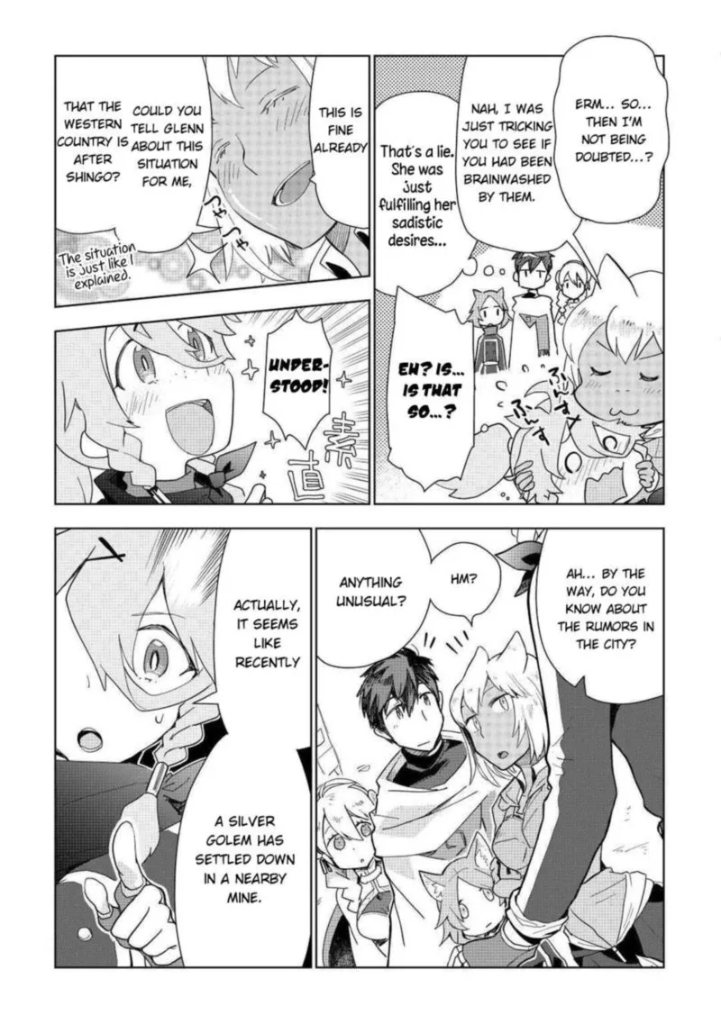 Jui-san no Oshigoto in Isekai Chapter 46 page 3