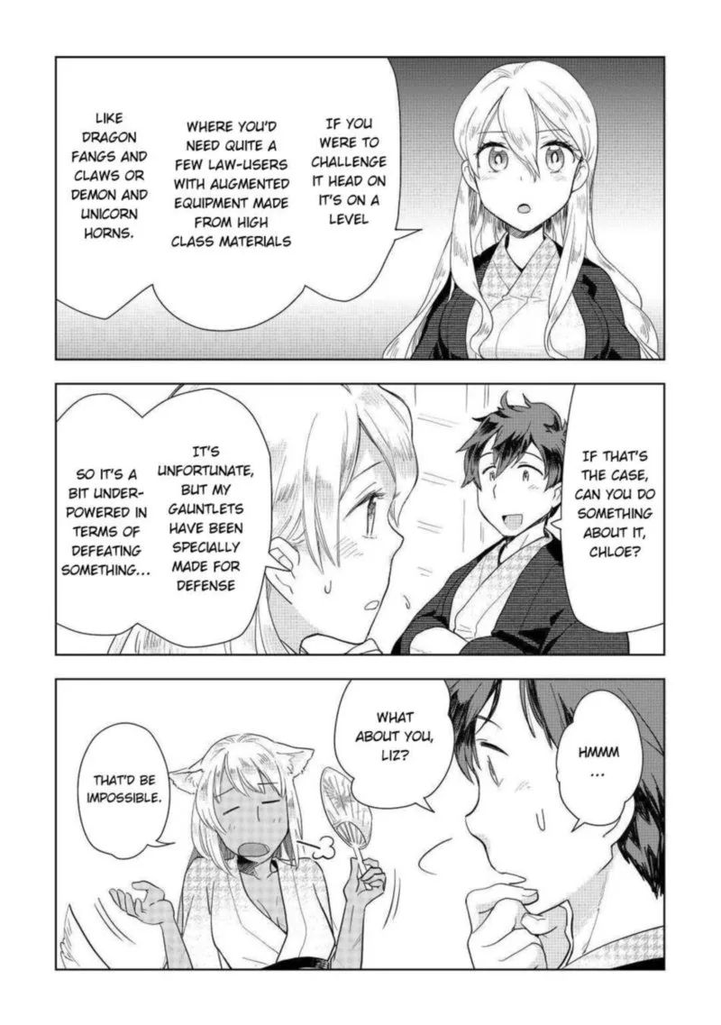 Jui-san no Oshigoto in Isekai Chapter 46 page 19