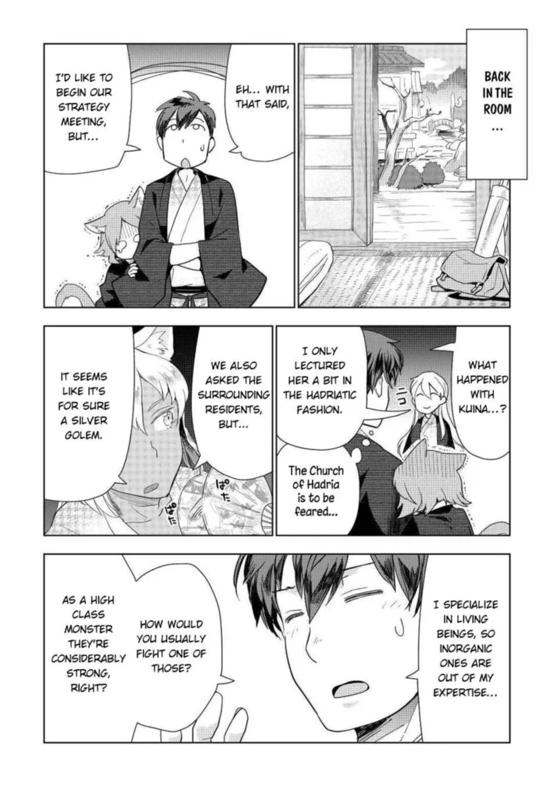 Jui-san no Oshigoto in Isekai Chapter 46 page 18