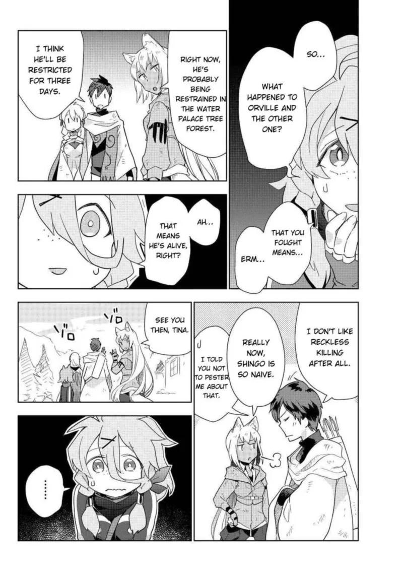 Jui-san no Oshigoto in Isekai Chapter 46 page 7