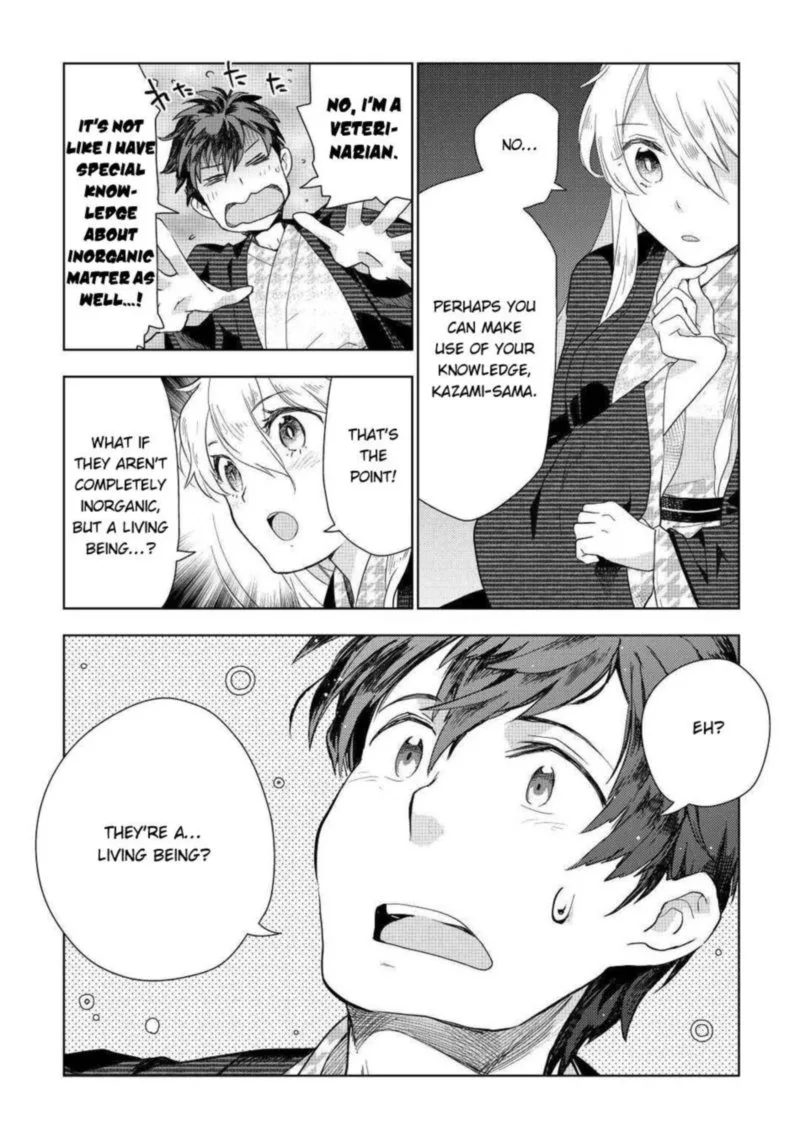 Jui-san no Oshigoto in Isekai Chapter 46 page 22