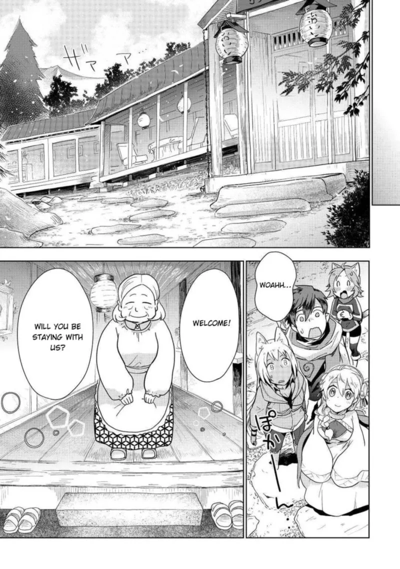 Jui-san no Oshigoto in Isekai Chapter 46 page 8
