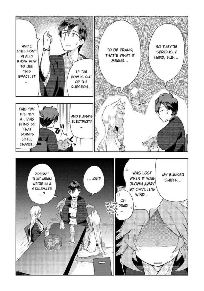 Jui-san no Oshigoto in Isekai Chapter 46 page 21