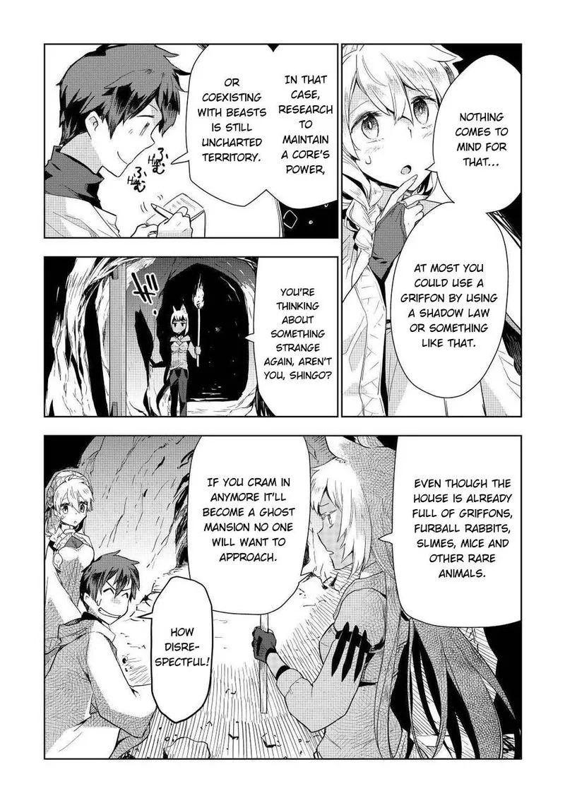 Jui-san no Oshigoto in Isekai Chapter 47 page 8