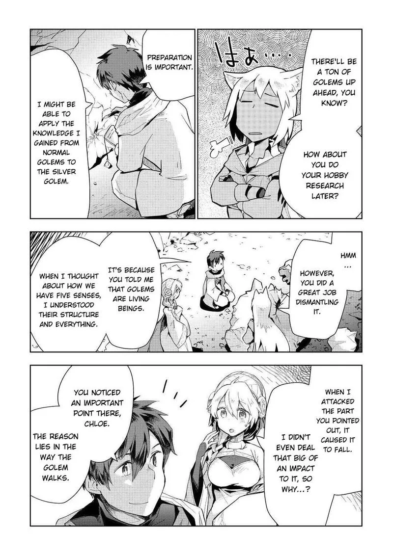 Jui-san no Oshigoto in Isekai Chapter 47 page 2