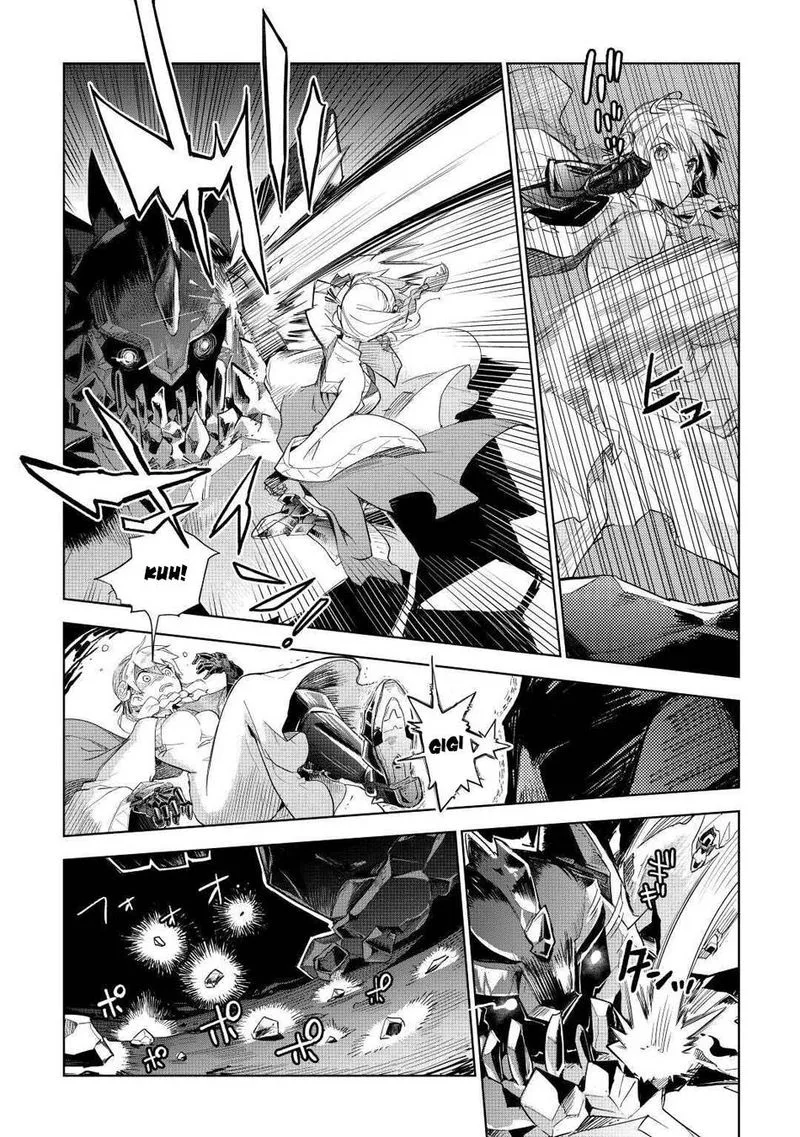 Jui-san no Oshigoto in Isekai Chapter 47 page 16