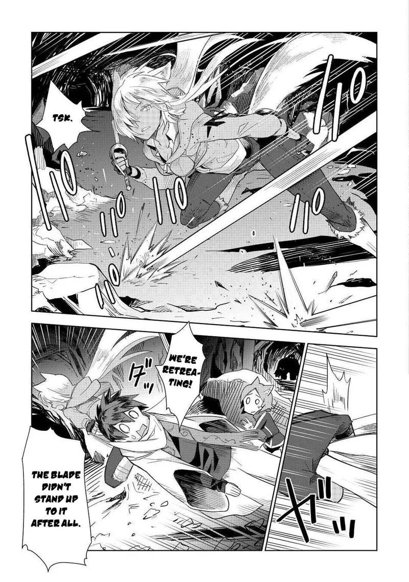 Jui-san no Oshigoto in Isekai Chapter 47 page 20