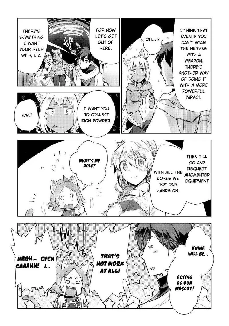 Jui-san no Oshigoto in Isekai Chapter 47 page 22
