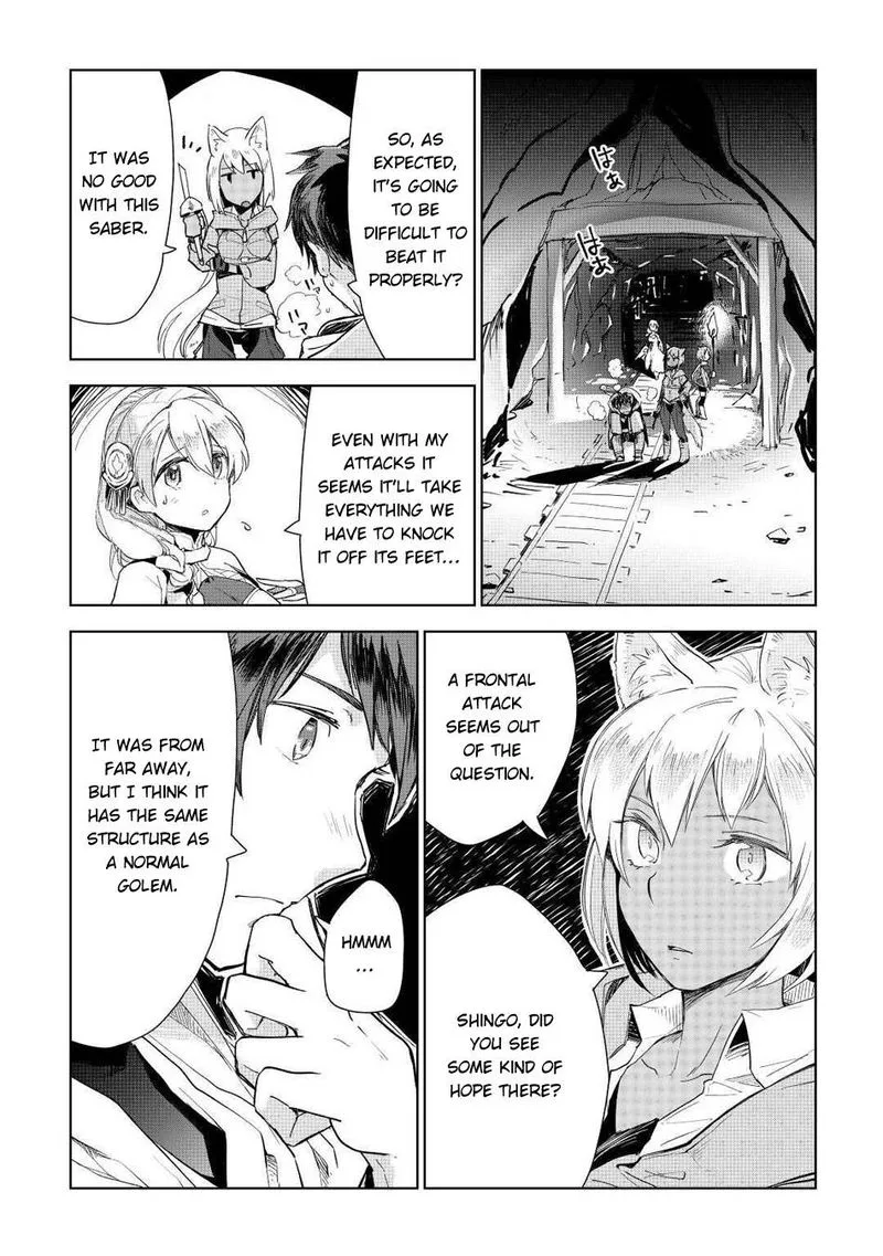 Jui-san no Oshigoto in Isekai Chapter 47 page 21