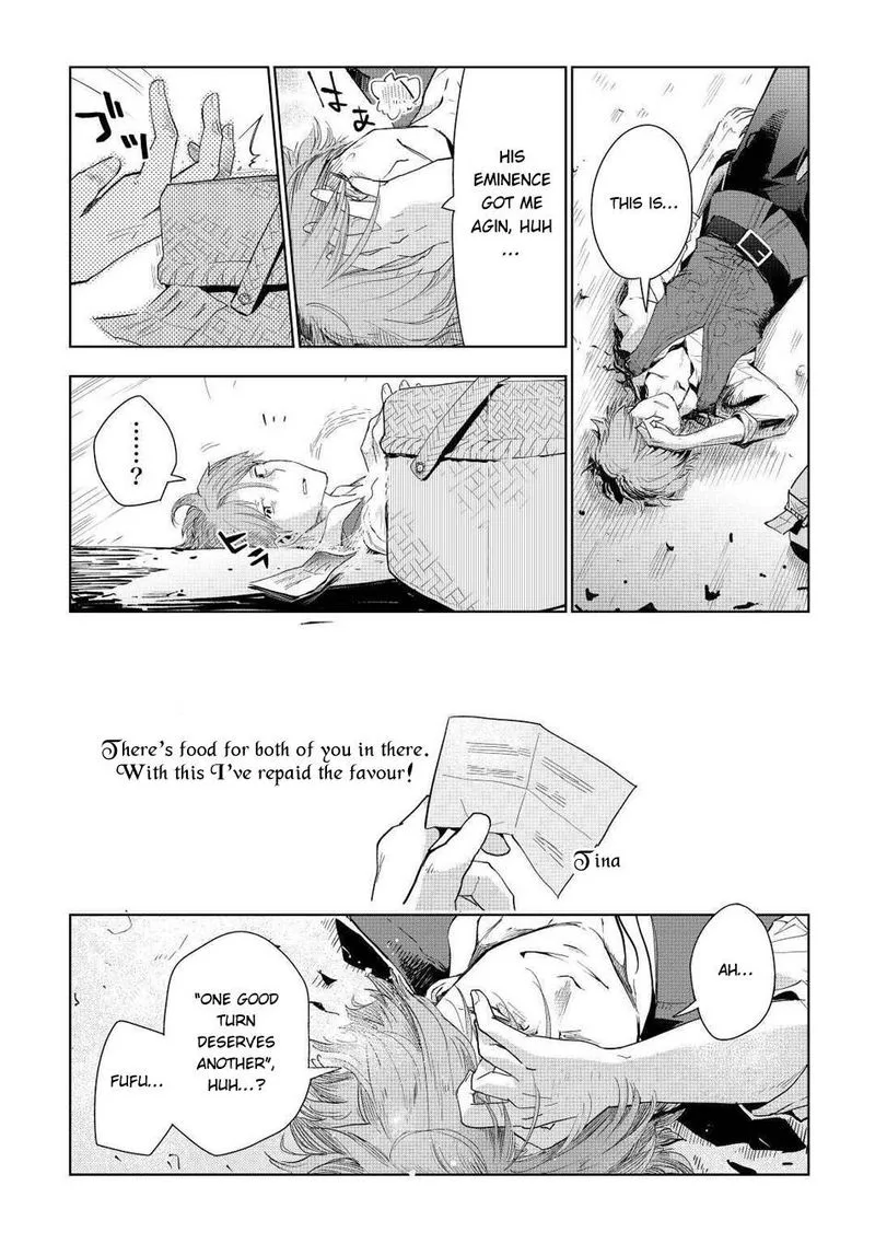 Jui-san no Oshigoto in Isekai Chapter 47 page 10