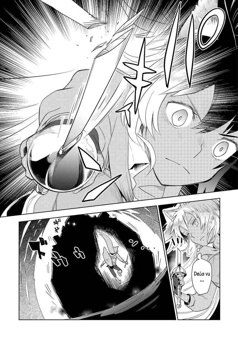 Jui-san no Oshigoto in Isekai Chapter 47 page 19