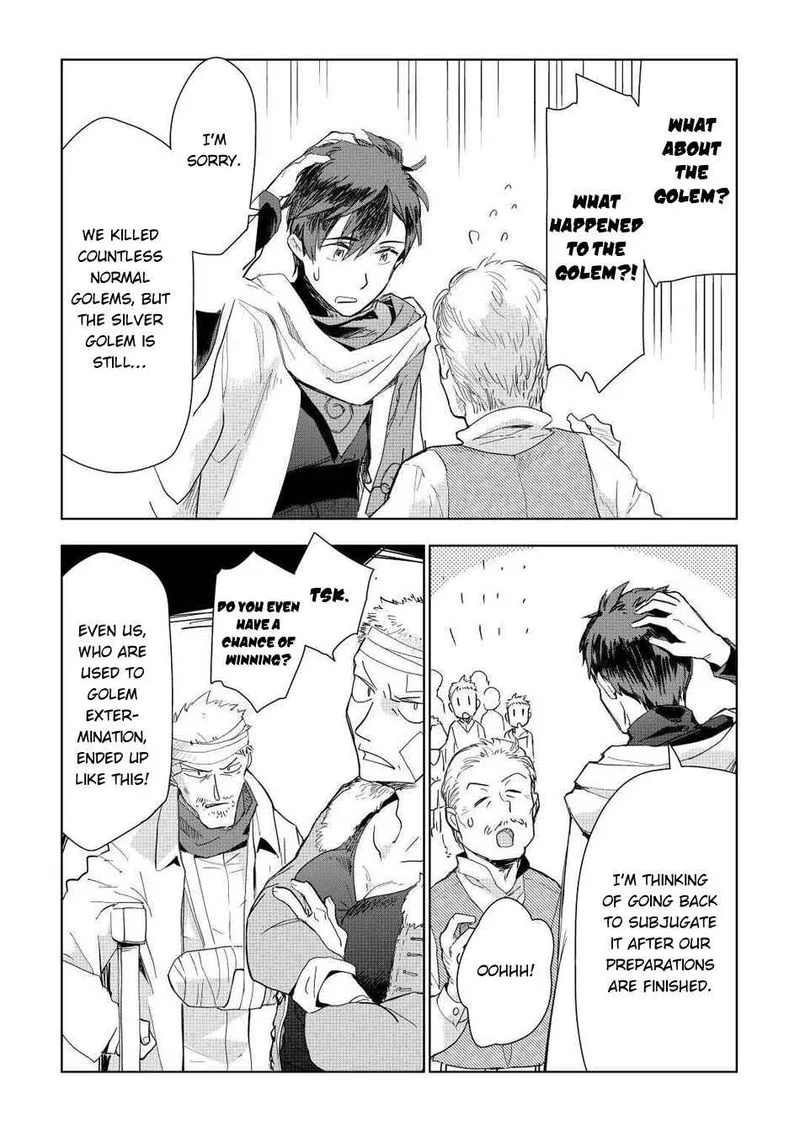Jui-san no Oshigoto in Isekai Chapter 48 page 2