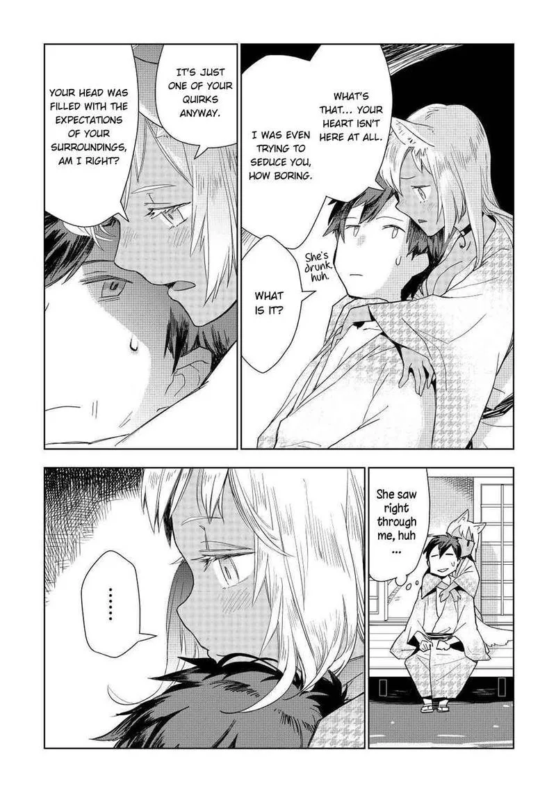 Jui-san no Oshigoto in Isekai Chapter 48 page 20