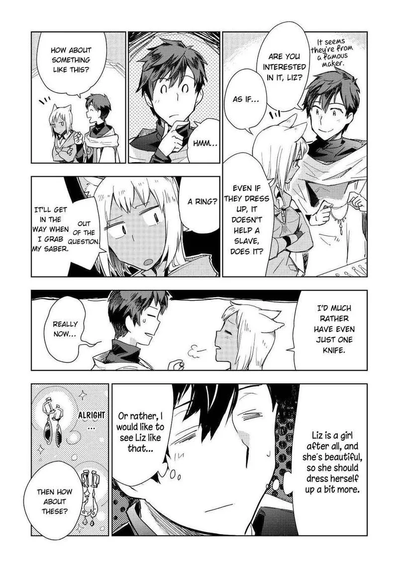 Jui-san no Oshigoto in Isekai Chapter 48 page 12