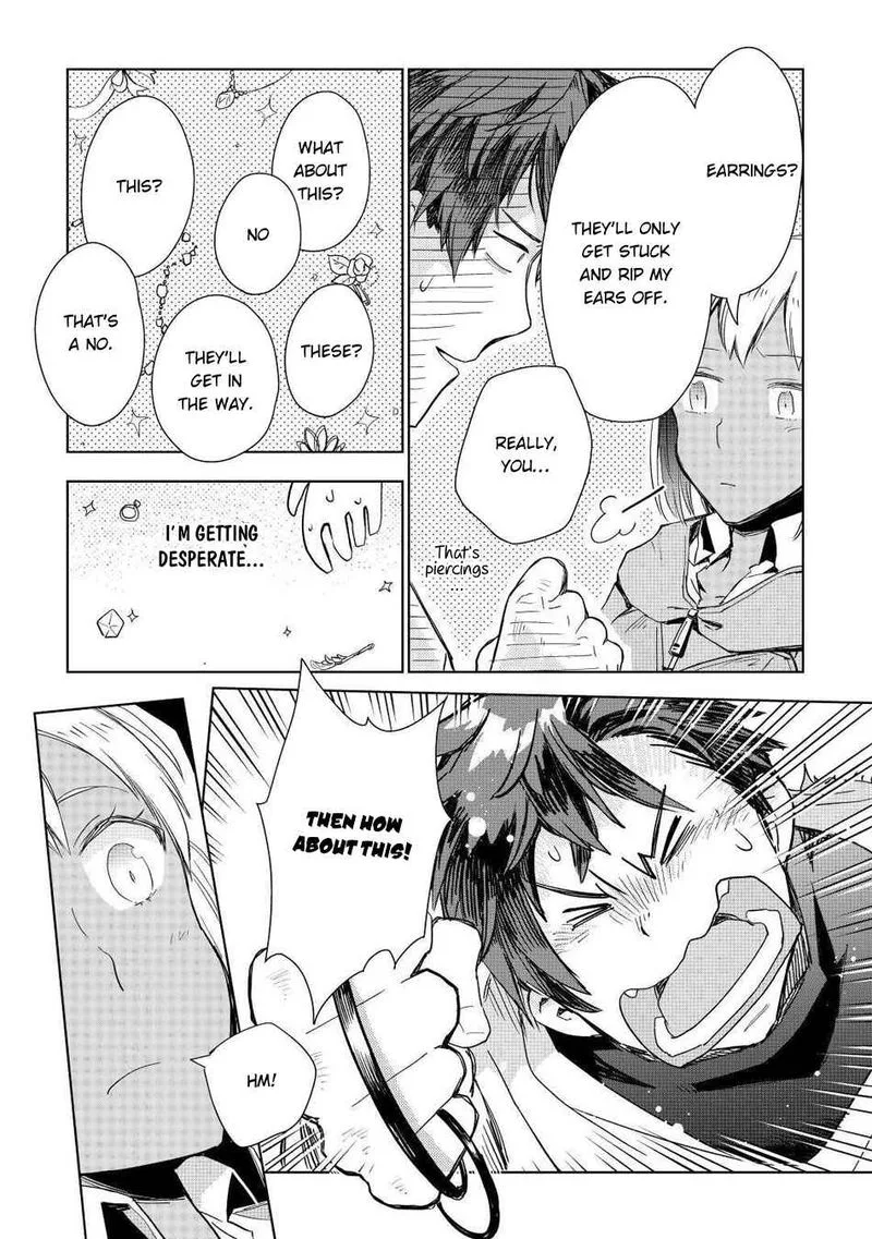 Jui-san no Oshigoto in Isekai Chapter 48 page 13