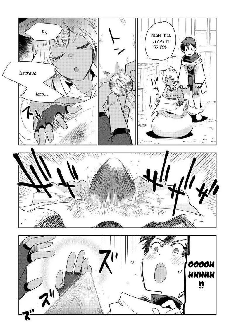 Jui-san no Oshigoto in Isekai Chapter 48 page 10