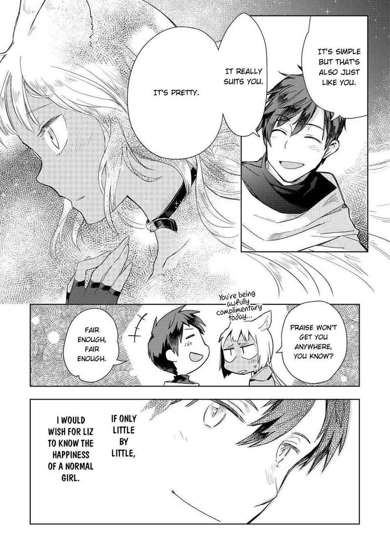 Jui-san no Oshigoto in Isekai Chapter 48 page 15