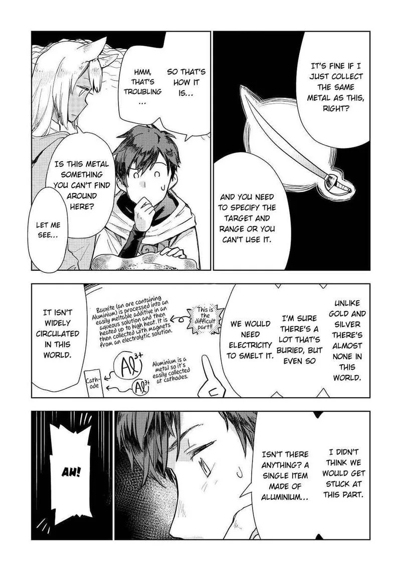 Jui-san no Oshigoto in Isekai Chapter 48 page 8