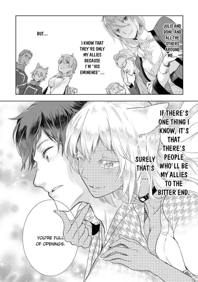 Jui-san no Oshigoto in Isekai Chapter 48 page 18