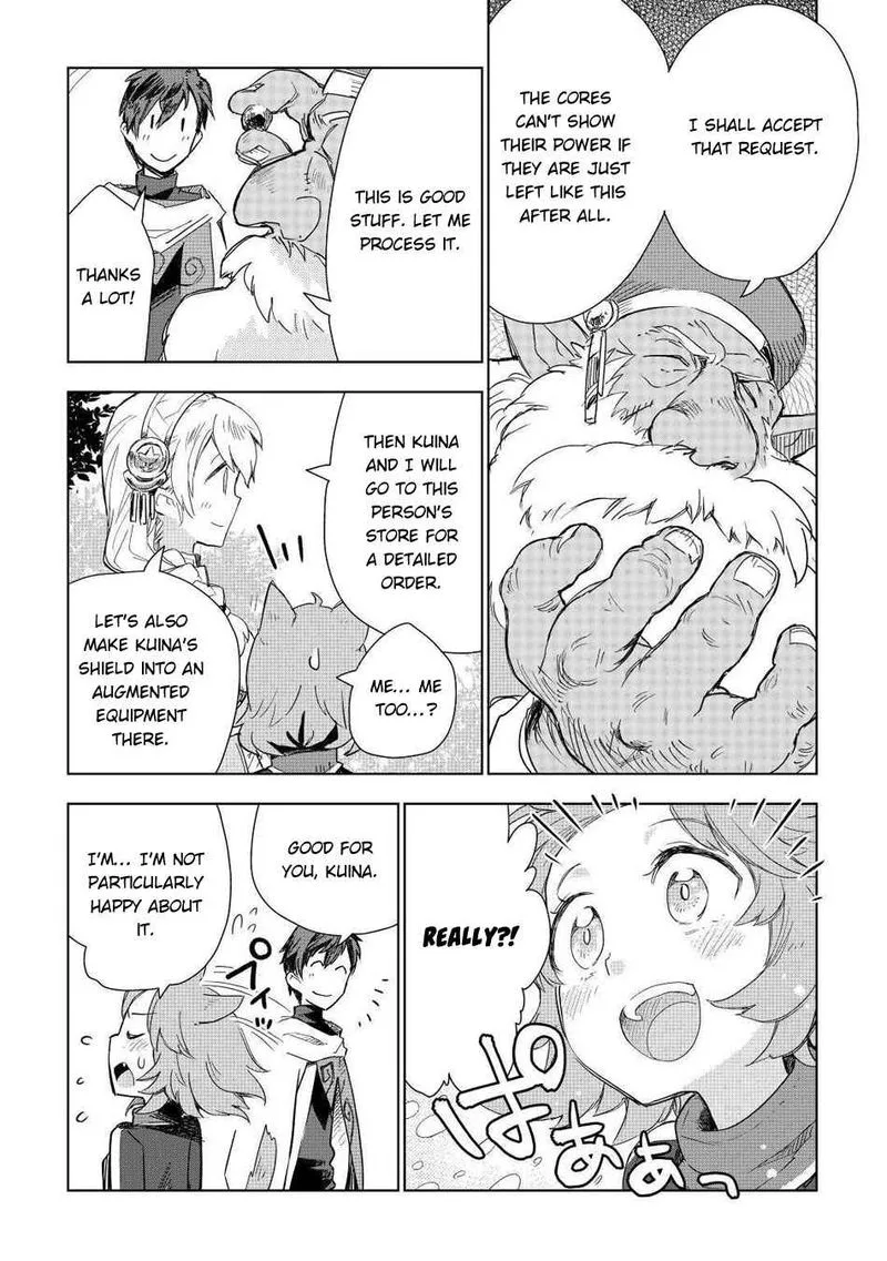 Jui-san no Oshigoto in Isekai Chapter 48 page 6