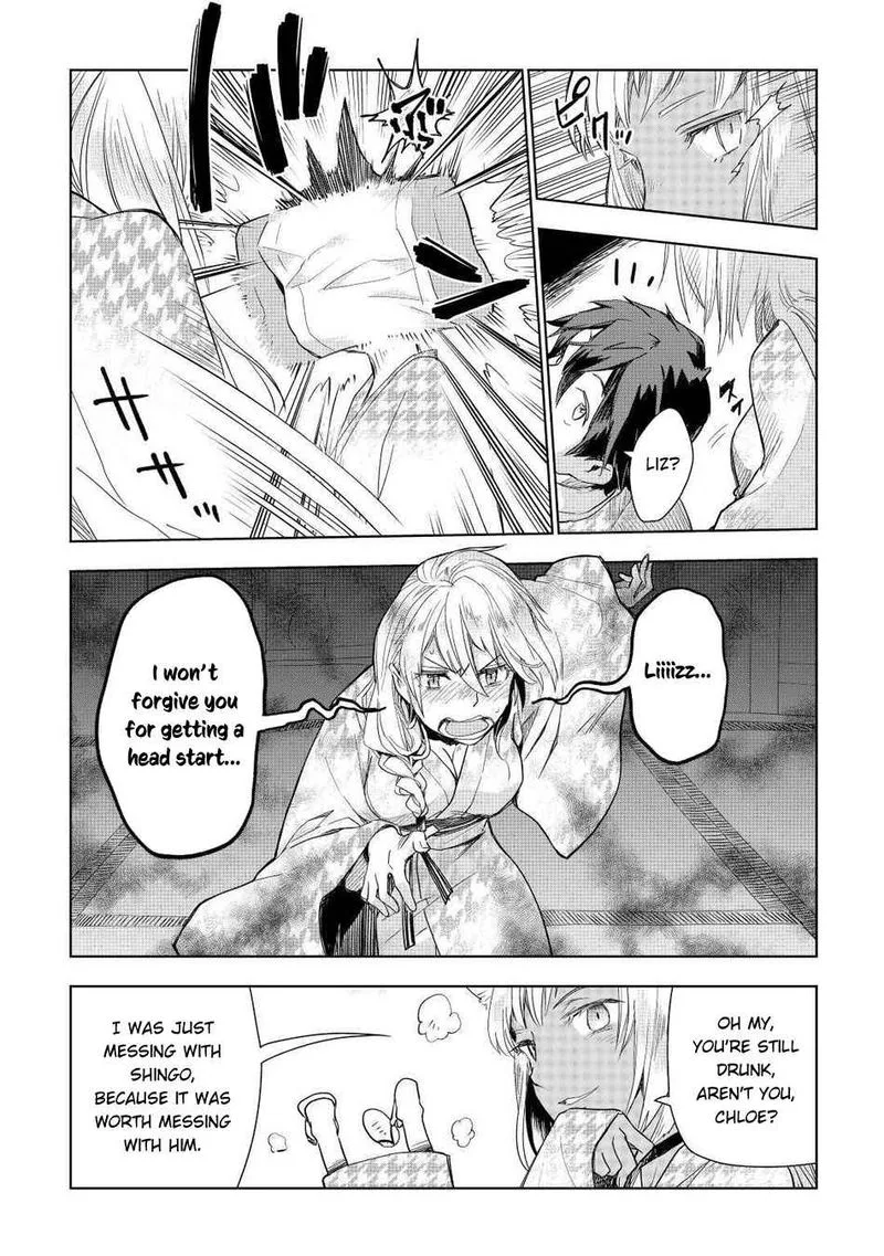 Jui-san no Oshigoto in Isekai Chapter 48 page 24