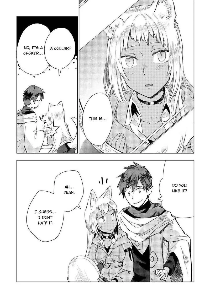 Jui-san no Oshigoto in Isekai Chapter 48 page 14