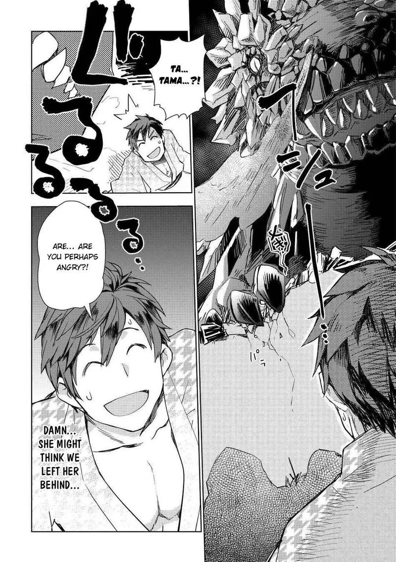 Jui-san no Oshigoto in Isekai Chapter 48 page 26