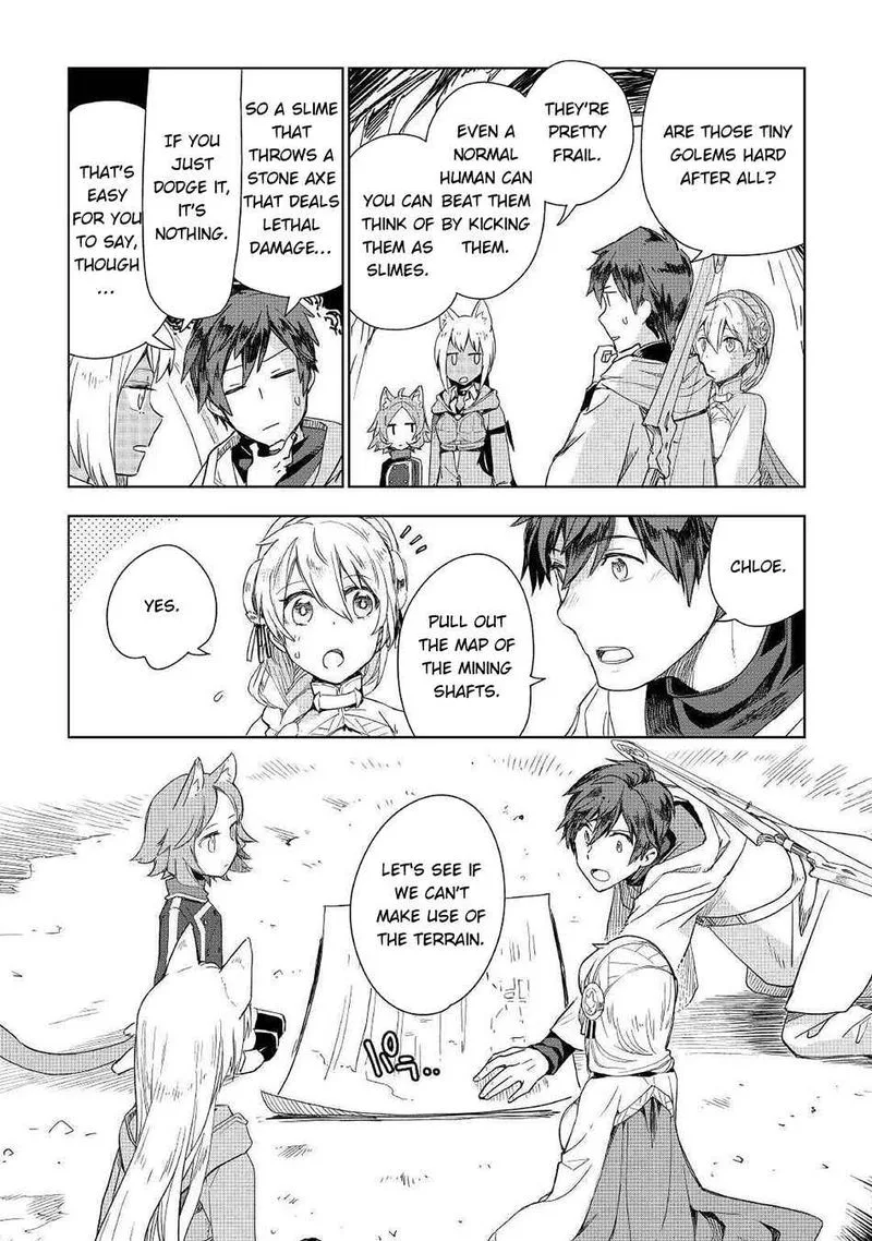Jui-san no Oshigoto in Isekai Chapter 49 page 8