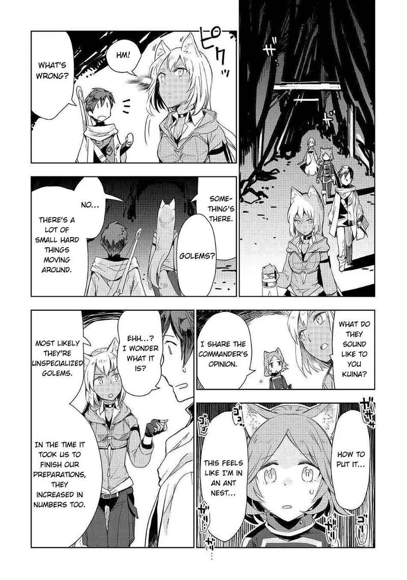 Jui-san no Oshigoto in Isekai Chapter 49 page 6