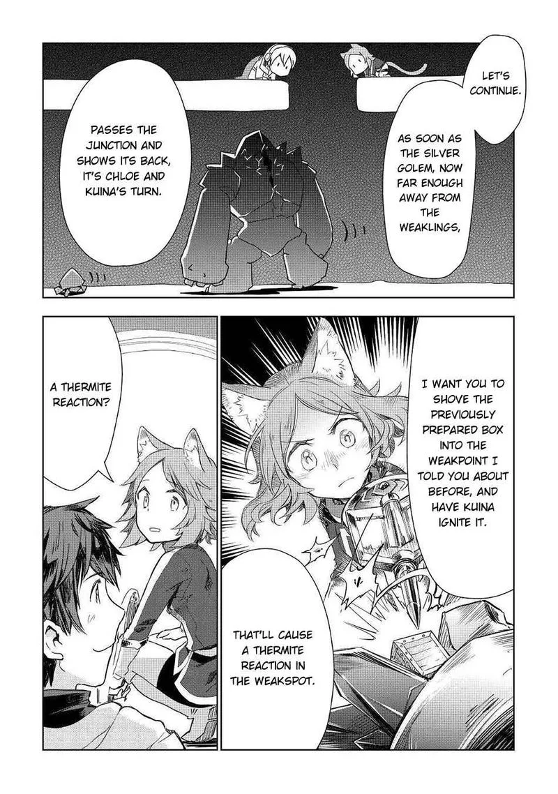 Jui-san no Oshigoto in Isekai Chapter 49 page 11