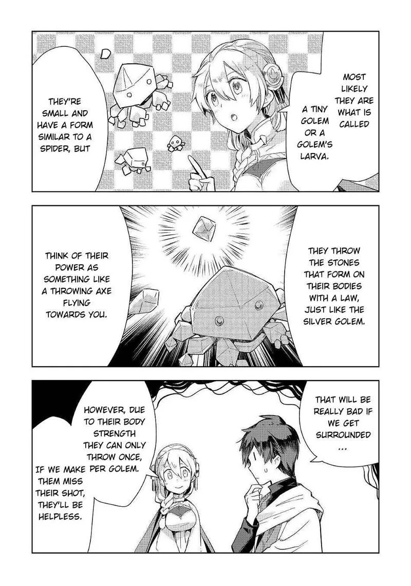 Jui-san no Oshigoto in Isekai Chapter 49 page 7