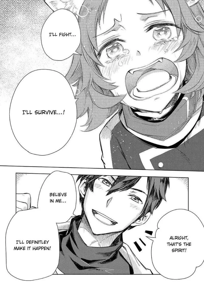 Jui-san no Oshigoto in Isekai Chapter 49 page 22