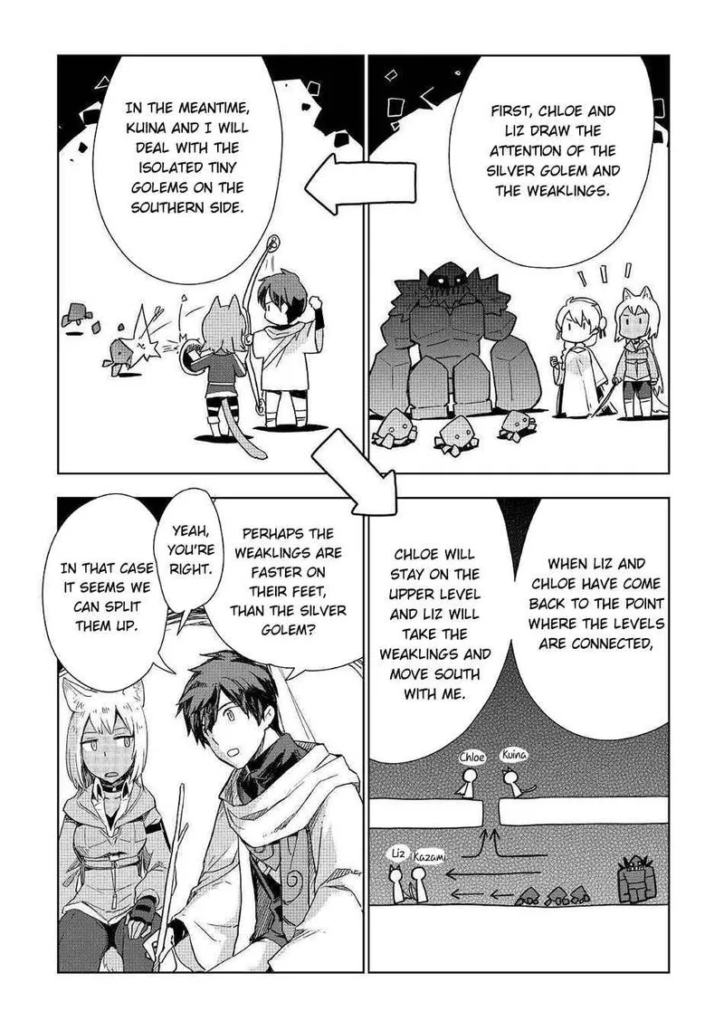 Jui-san no Oshigoto in Isekai Chapter 49 page 10