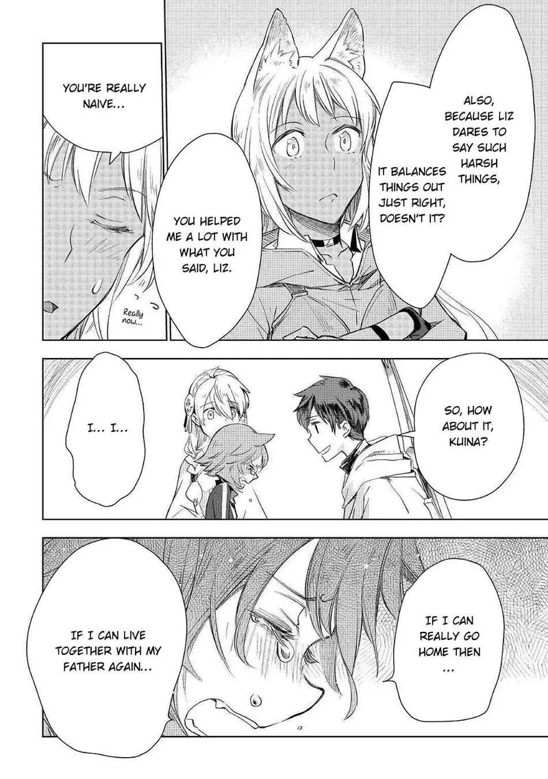 Jui-san no Oshigoto in Isekai Chapter 49 page 21