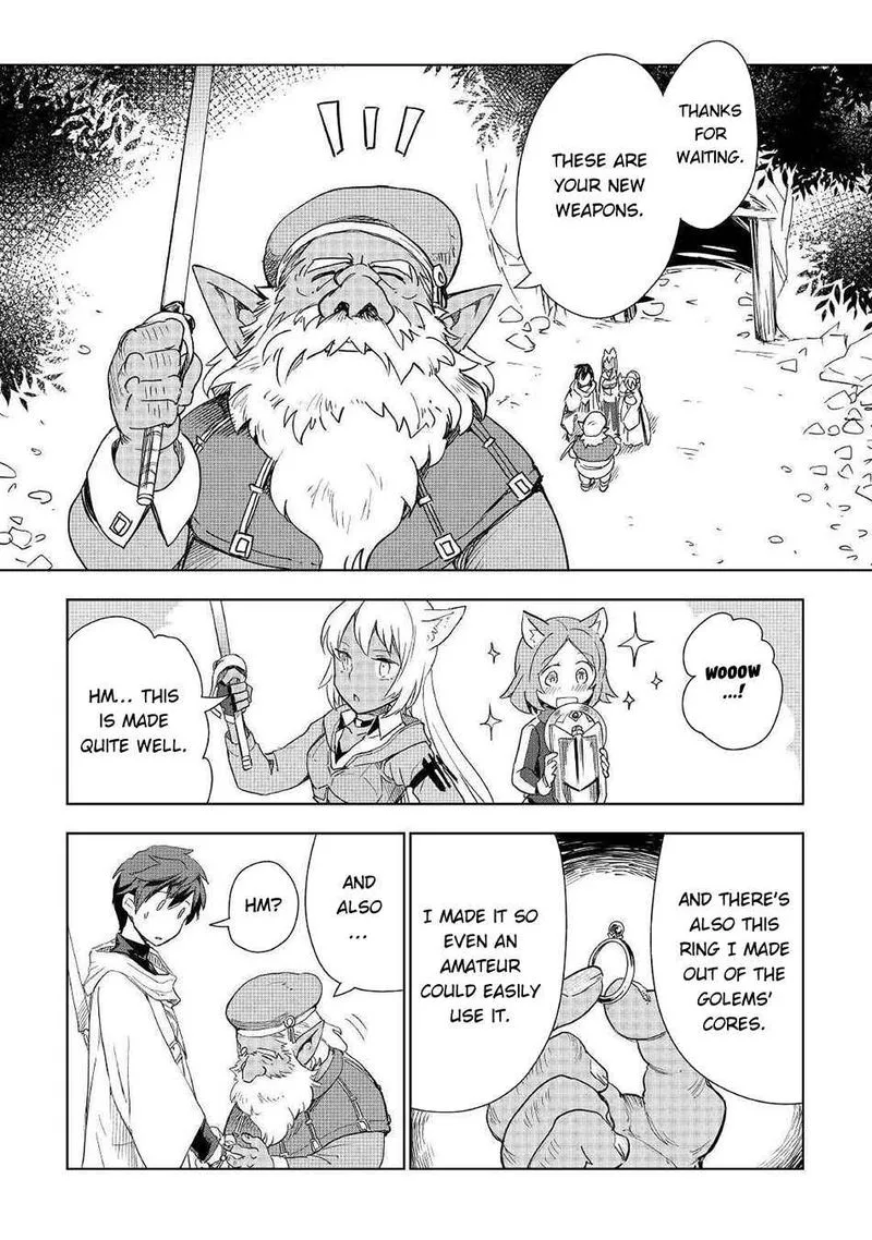 Jui-san no Oshigoto in Isekai Chapter 49 page 2